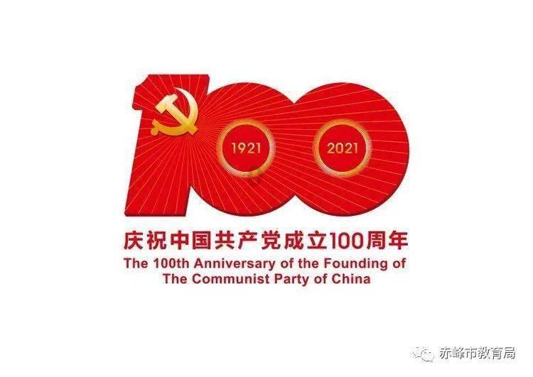 养老保险断缴是否作废？游戏画面