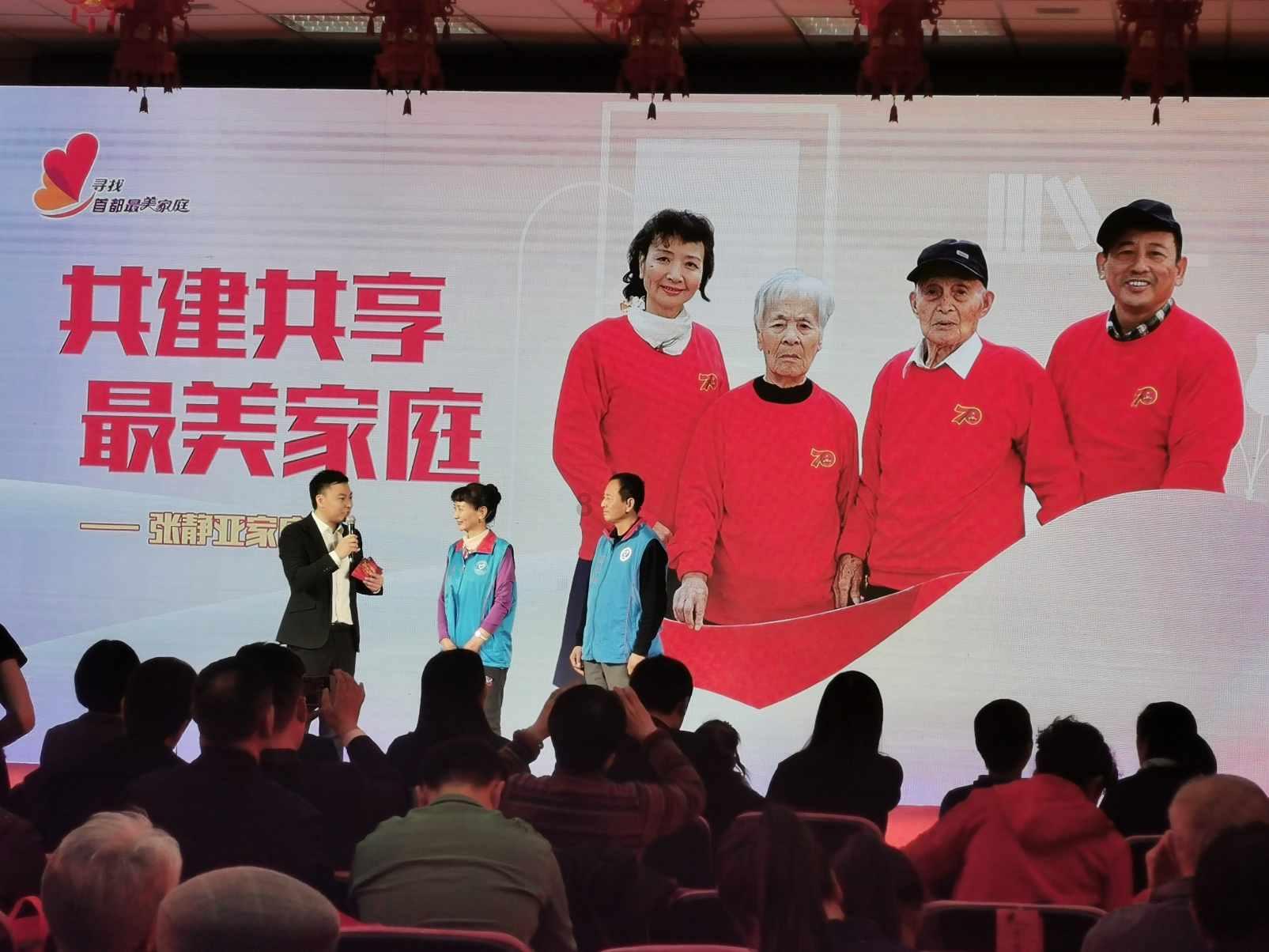 你会因为年龄到了而急着结婚吗？游戏画面