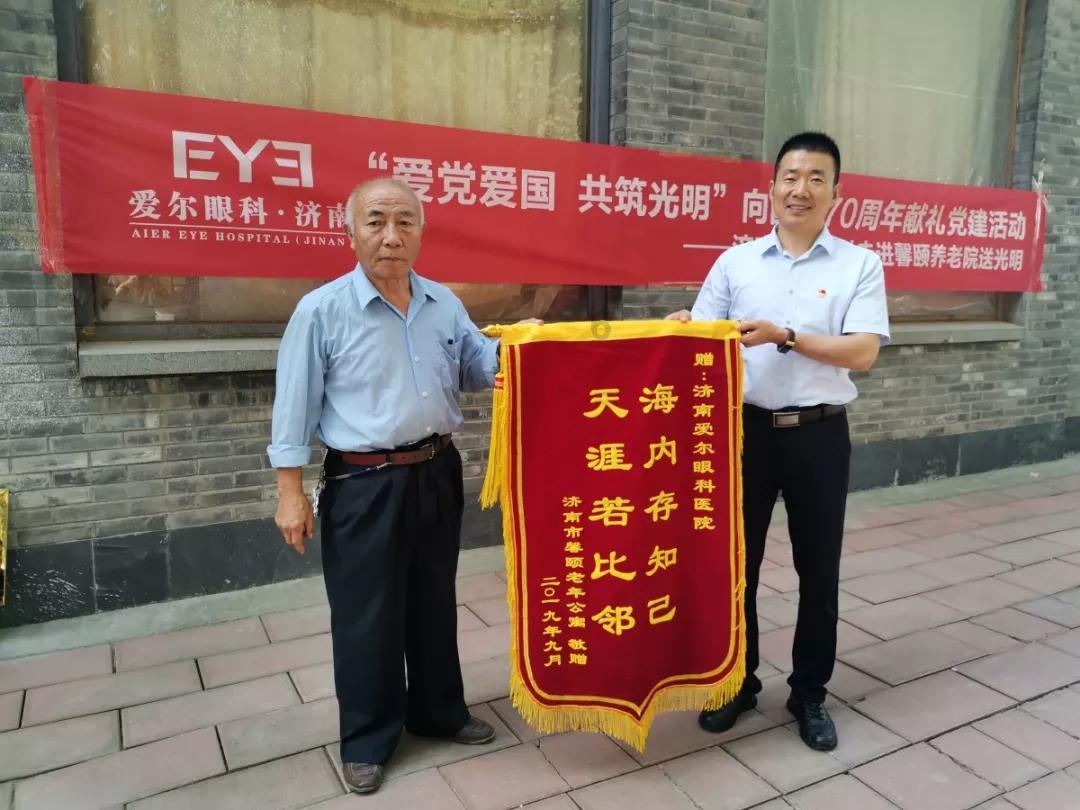 参加冬泳的人不怕冷不会感冒，真的是这样吗？游戏画面