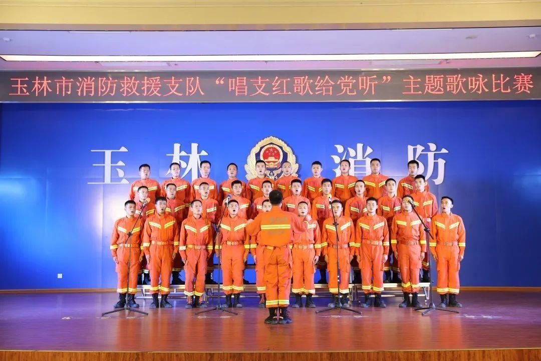 逃离豪宅大厦3