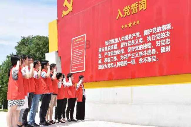 杰茜的欢乐时光