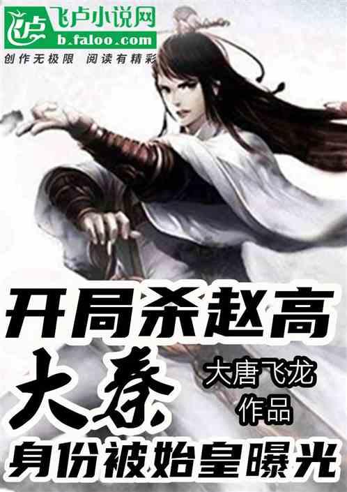 华东赛区｜常春藤国际体育赛事与海亮外籍人员子女学校达成合作