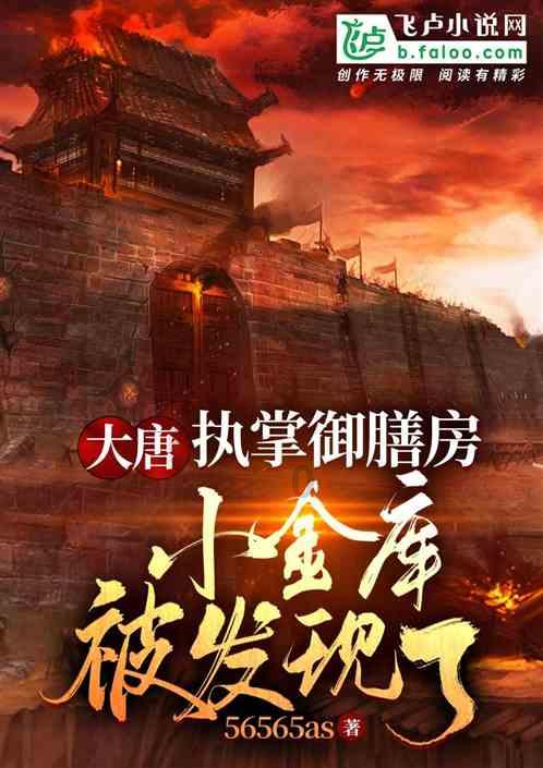 沪江开心词场