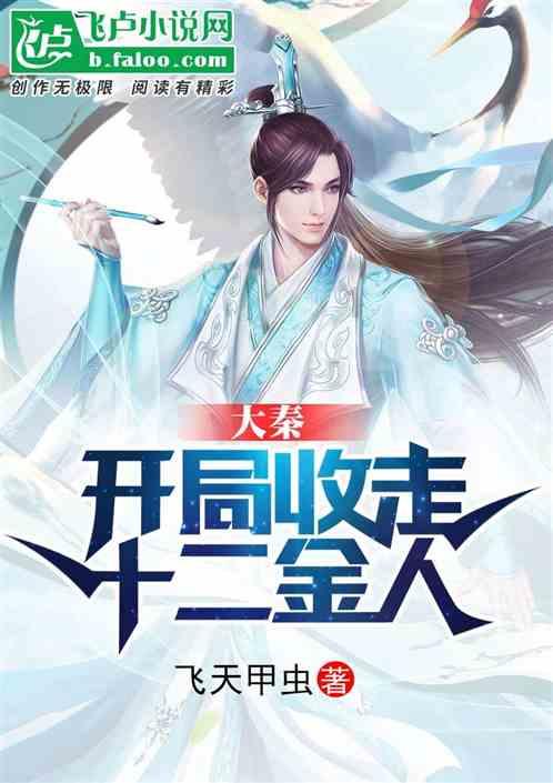 全民烧脑3去广告版