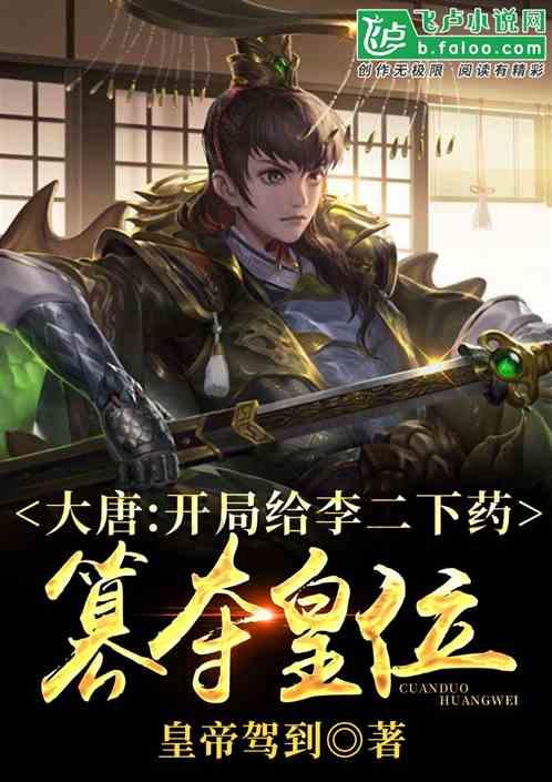 来长两天哪能够？这里就能玩一天