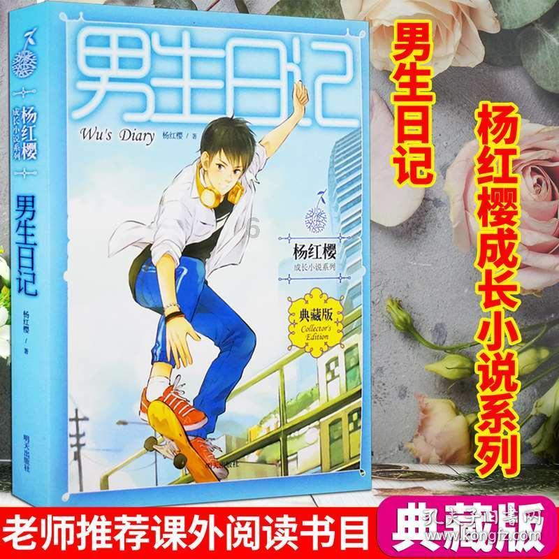 逃离原木色房屋