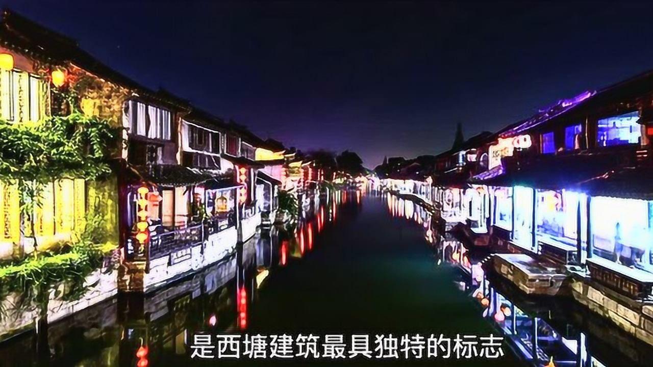 水疗中心